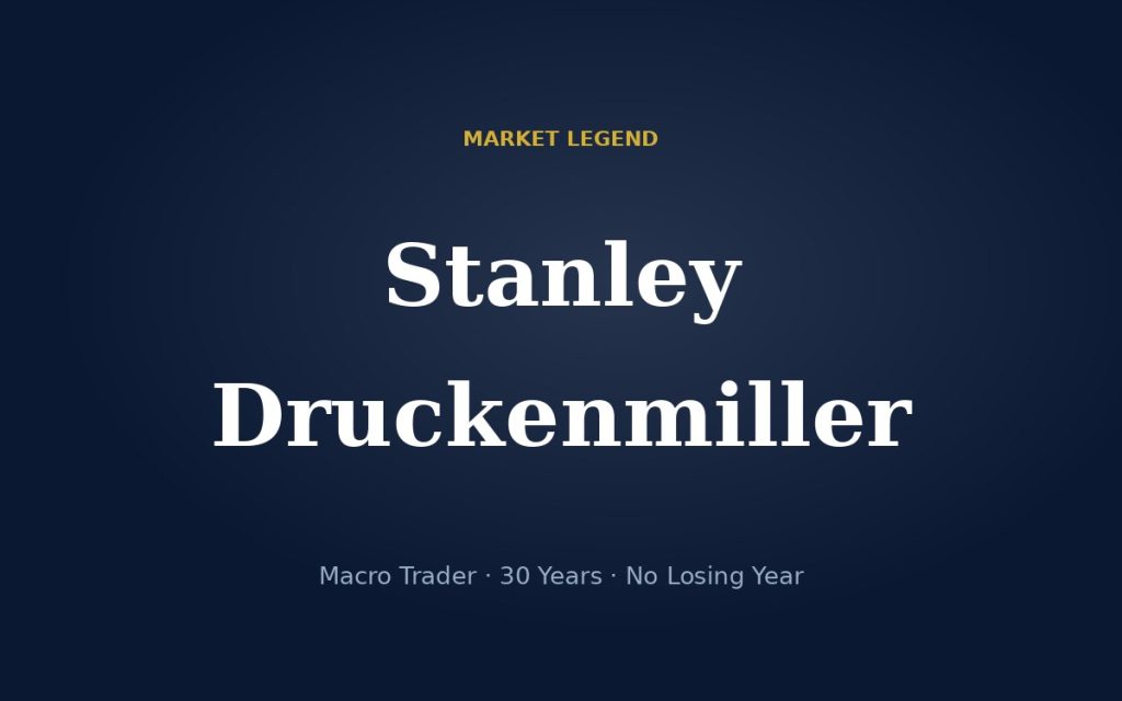 Stanley Druckenmiller portrait