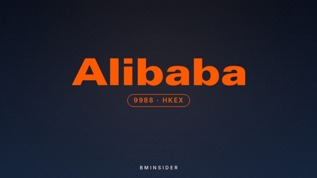 Alibaba Group – Alibaba Kapitalerhöhung KI-Rechenzentren
